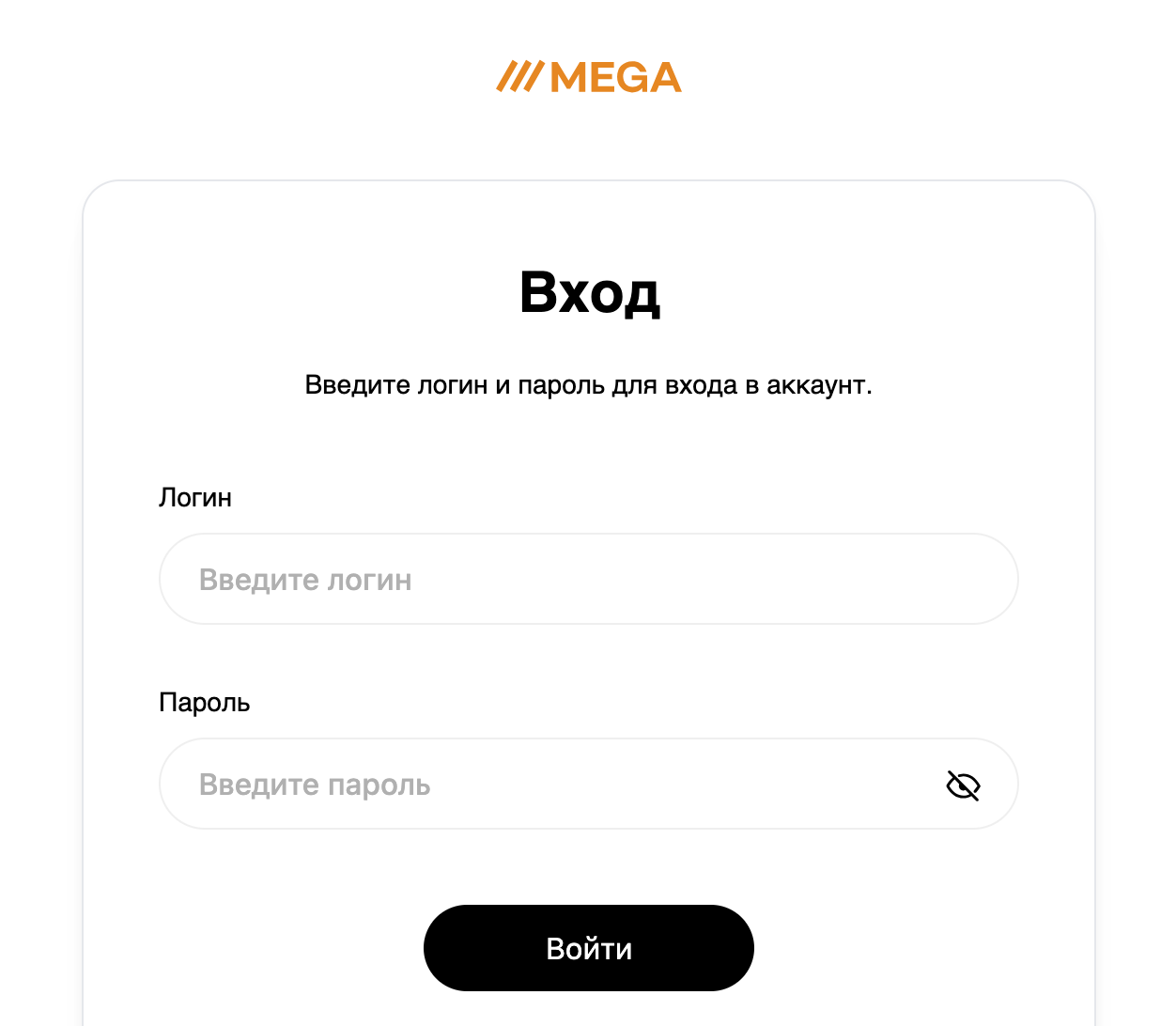 Mega даркнет площадка - anonymous marketplace interface in Tor browser